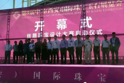 镇平玉雕组团亮相第九届中国（西安）国际珠宝展