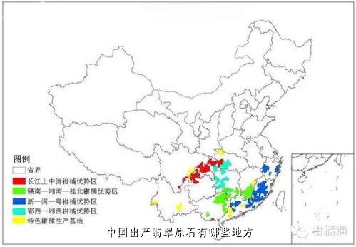 中国出产翡翠原石有哪些地方
