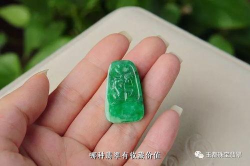 玉和翡翠，翡翠如何保存